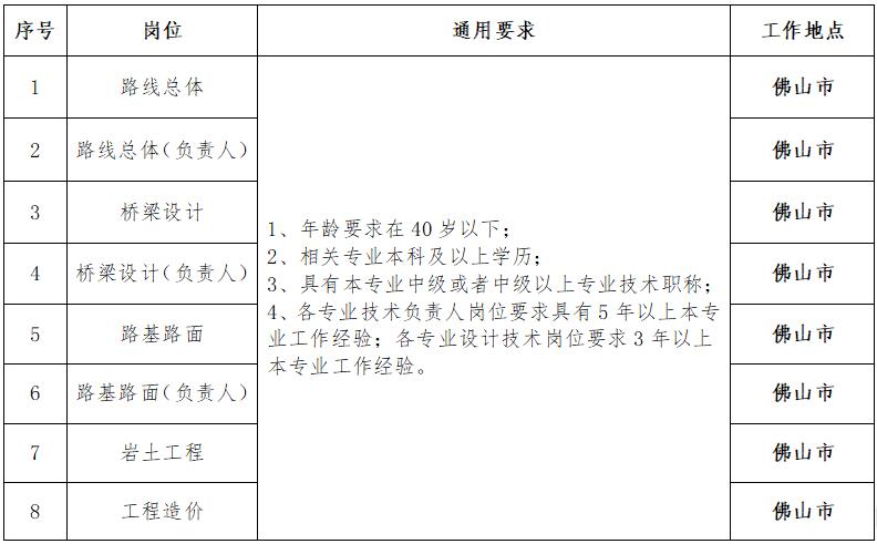 20230814107932.jpg 123.jpg