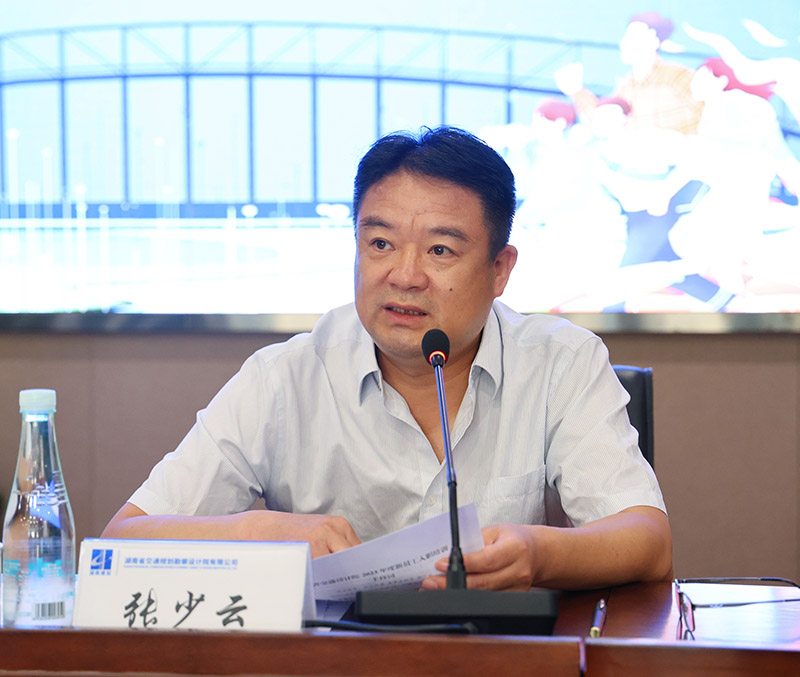 3黨委委員、副總經(jīng)理、董事會秘書張少云.jpg