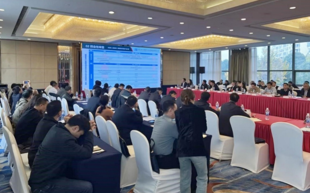 20241212554679.jpg jpg3.jpg