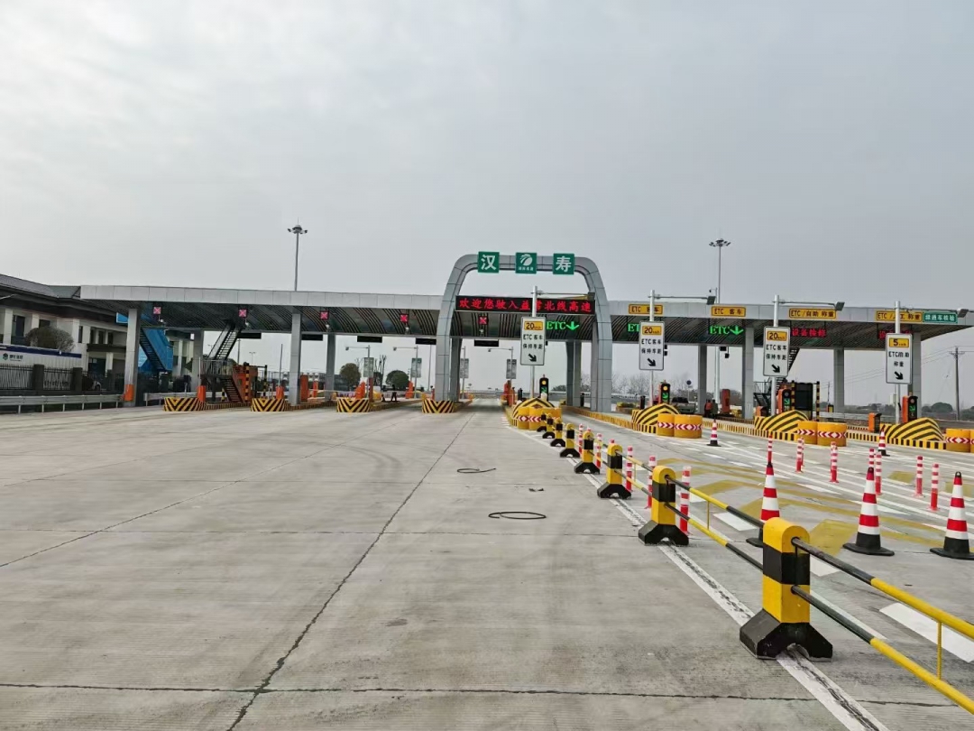 20241230390384.jpg 微信圖片_20241228104334.jpg