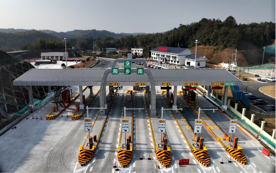 20250107103074.jpg 3.jpg