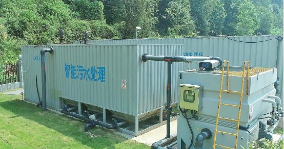 20250120745912.jpeg 智慧水務(wù)運(yùn)營管理.jpeg