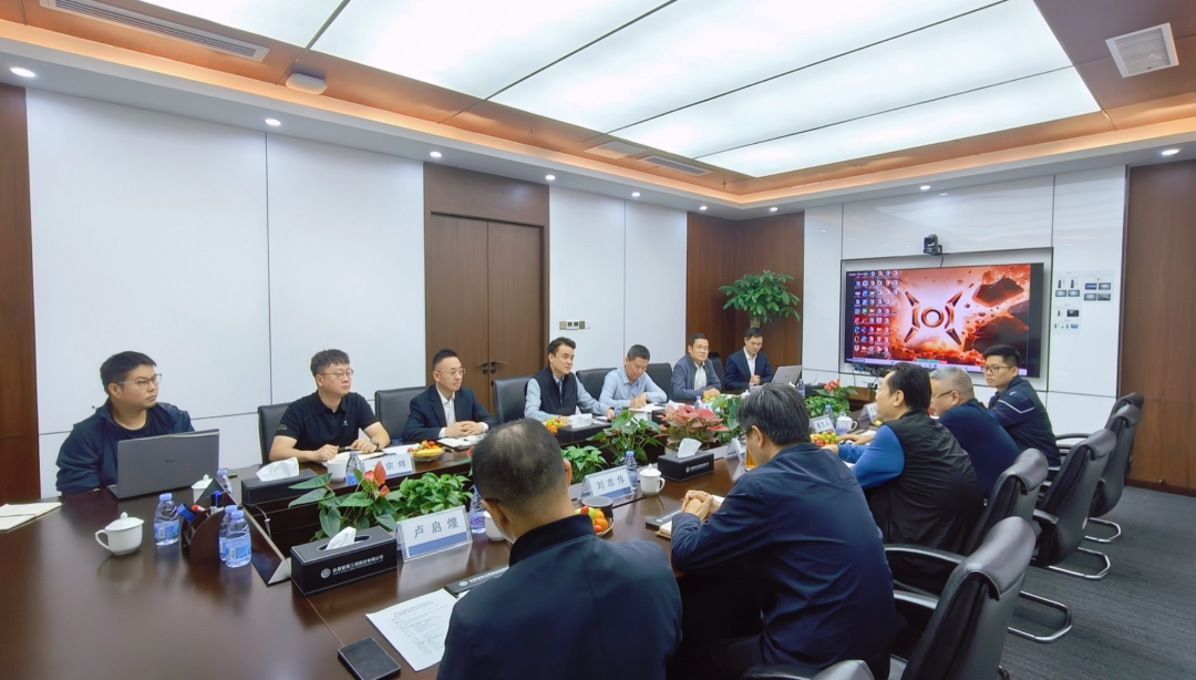 20251121589320.jpg 云基公司2.jpg